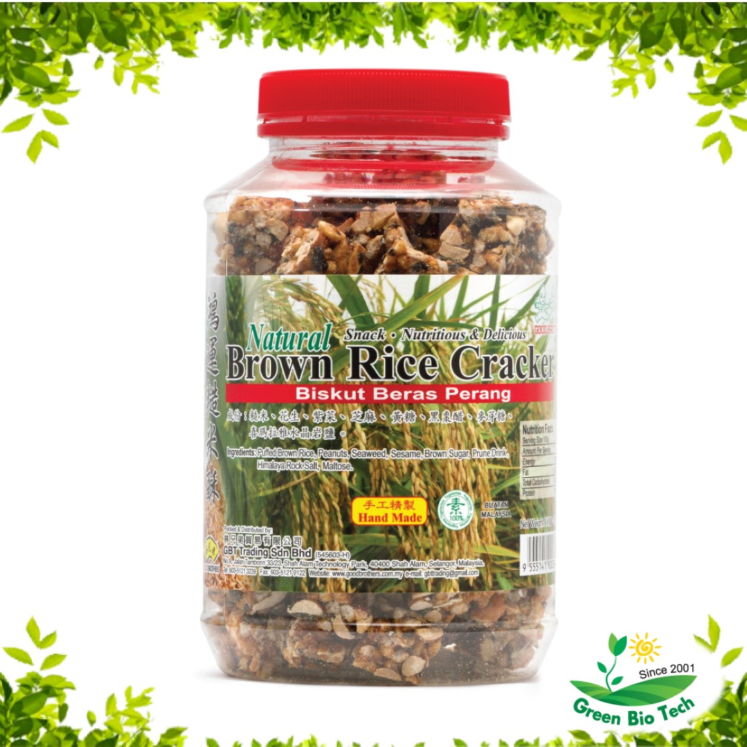 Organic Brown Rice Cracker (Bottle) | 有机鸿运糙米酥 250g