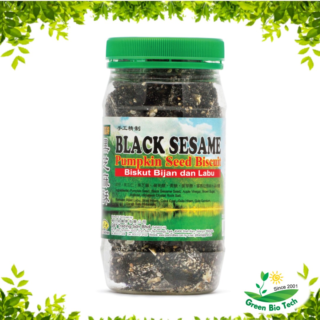 Black Sesame Pumpkin Biscuit (Bottle) | 有机黑芝麻南瓜籽酥 200g