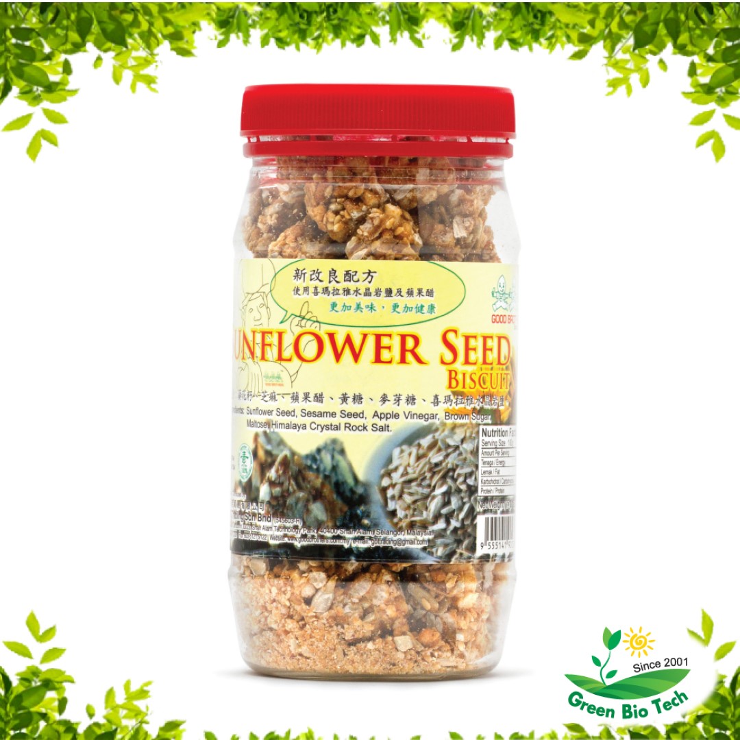 Organic Sunflower Seed Biscuit (Bottle) | 有机葵花籽酥 200g