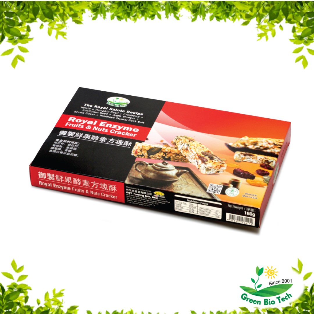 Royal Enzyme Fruits & Nuts Cracker 御制鲜果酵素方块酥 200g