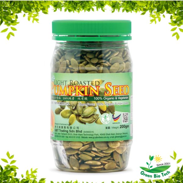 Roasted Organic Pumpkin Seed (Bottle) |有机南瓜籽 200g