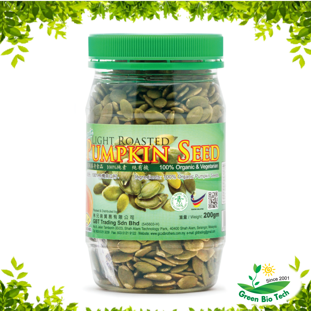 Roasted Organic Pumpkin Seed (Bottle) |有机南瓜籽 200g 1 Roasted Organic Pumpkin Seed (Bottle) |有机南瓜籽 200g