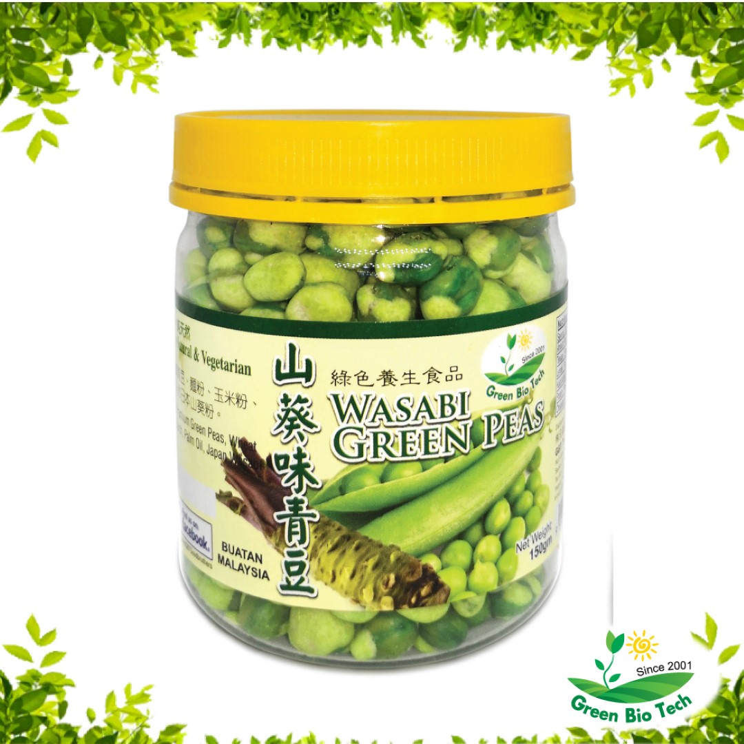 Wasabi Green Bean 山葵味青豆 150g GBT Trading Sdn Bhd