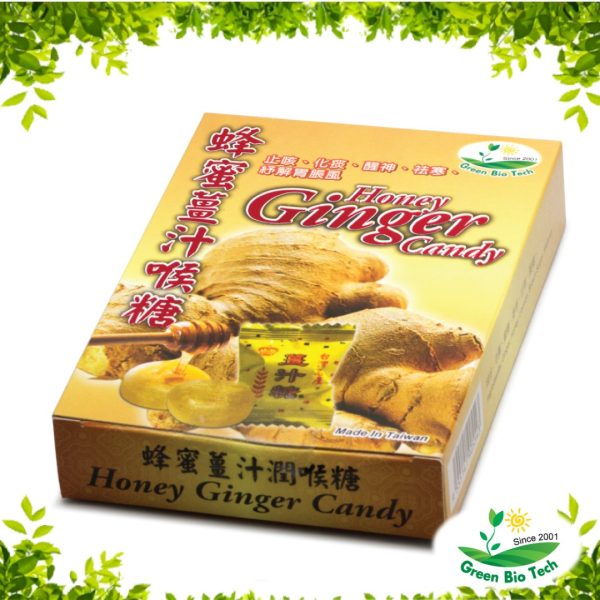 Honey Ginger Candy | 蜂蜜姜汁喉糖  75g