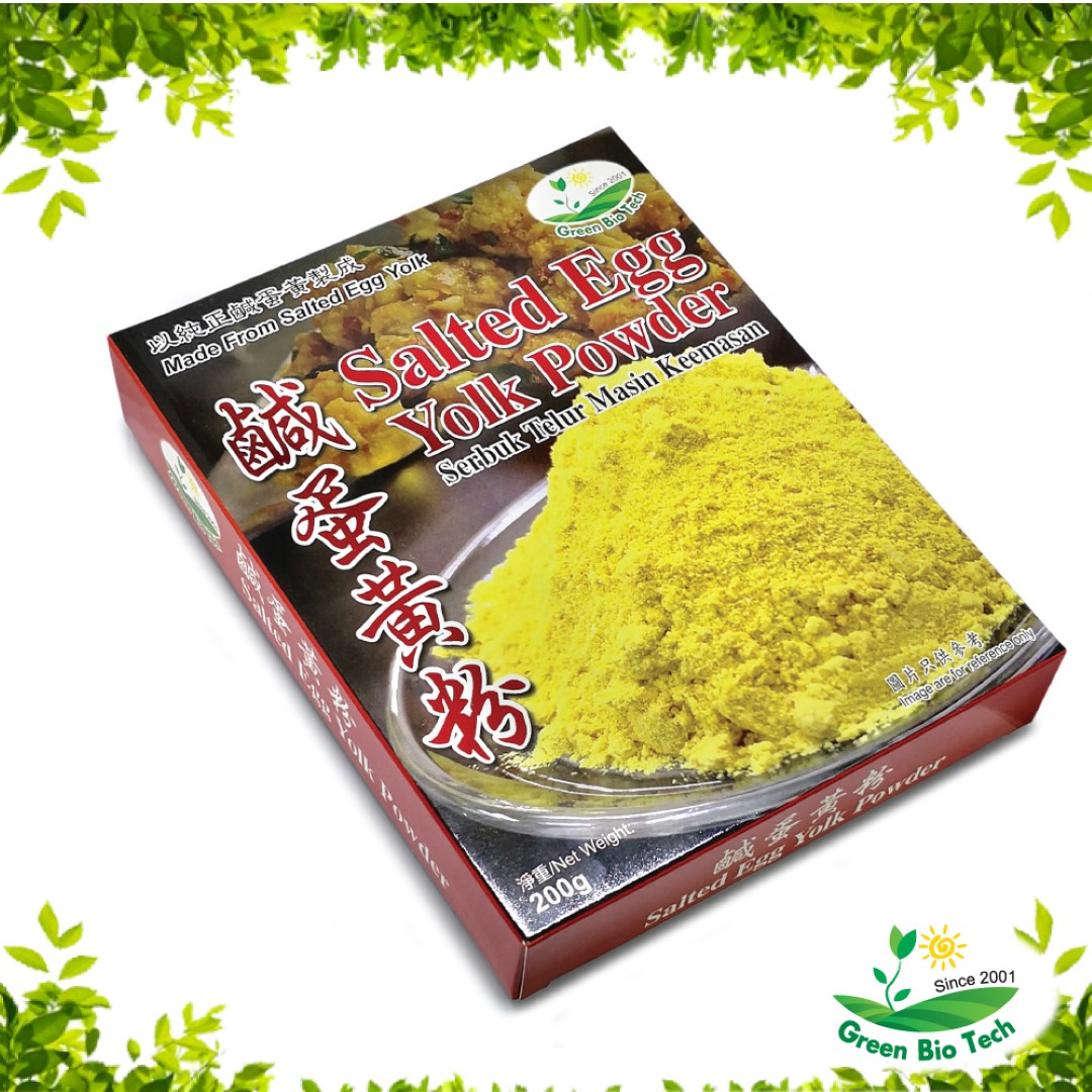 Salted Egg Yolk Powder 咸蛋黄粉 200g GBT Trading Sdn Bhd