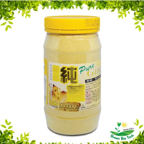 Pure Ginger Powder | 极品纯姜 200g