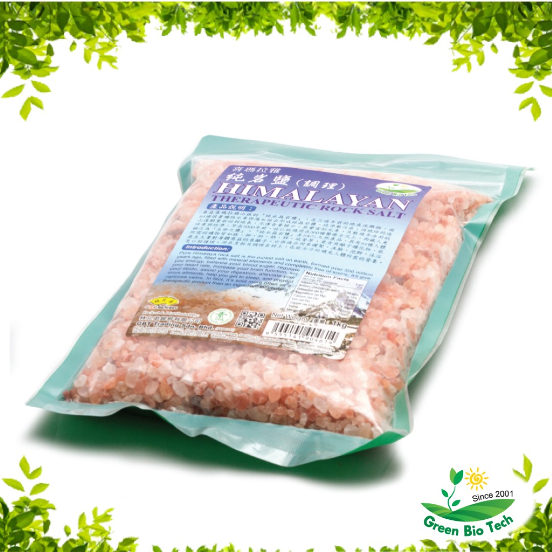 Himalaya Therapeutic Rock Salt | 喜马拉雅调理岩盐(粗)  1kg