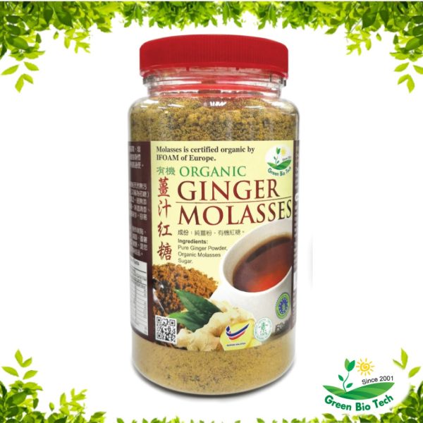 Organic Ginger Molasses | 有机姜汁红糖 400g
