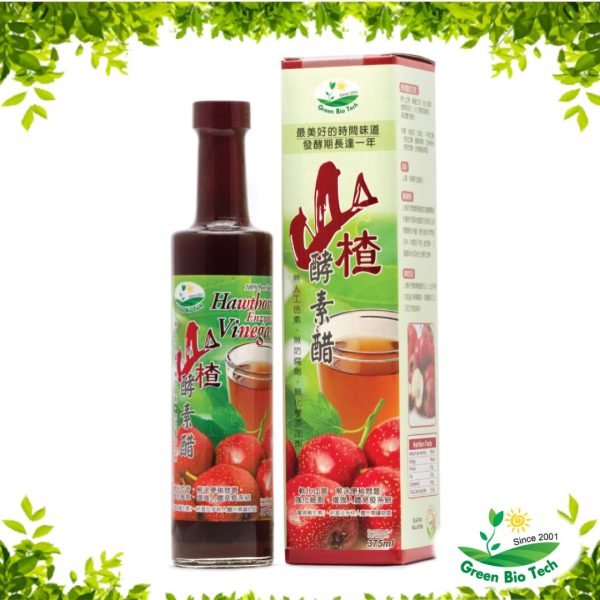 Hawthorn Enzyme Vinegar | 山楂酵素醋  375ml