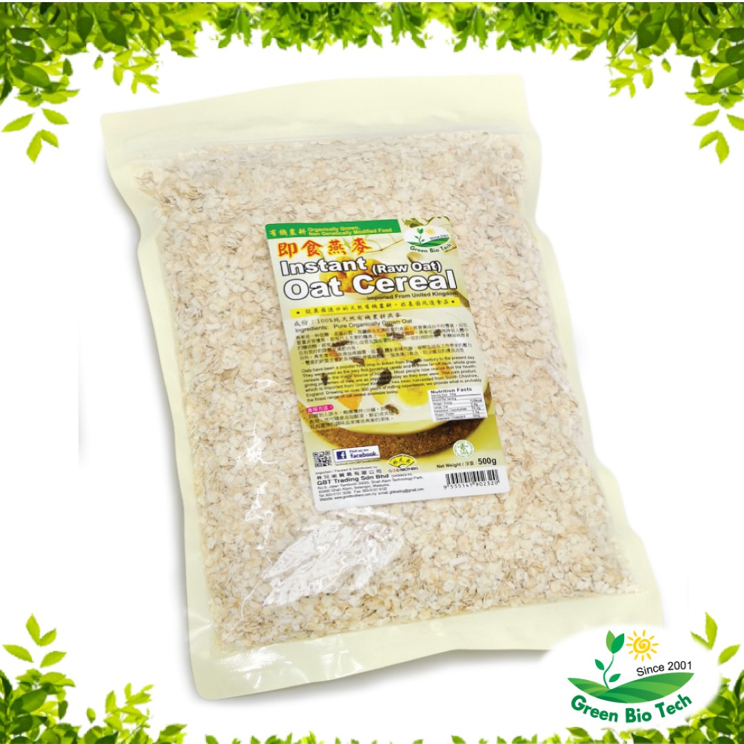 GBT Instant Oat | 即食燕麦 500g