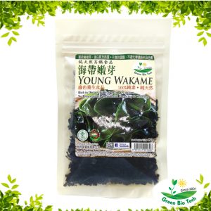 9008 Young Wakame