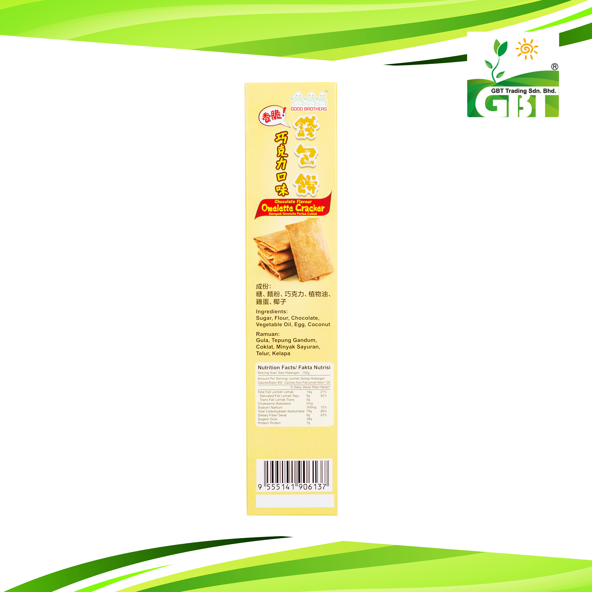 chocolate ingredient