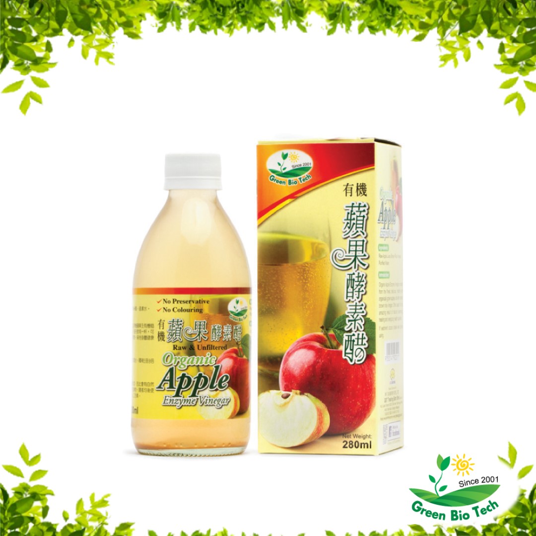 Organic Apple Enzyme Vinegar 有机苹果酵素醋 (280ml)