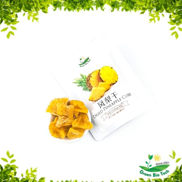 Dried Pineapple Cube 凤梨乾 (50g) GBT Trading Sdn Bhd