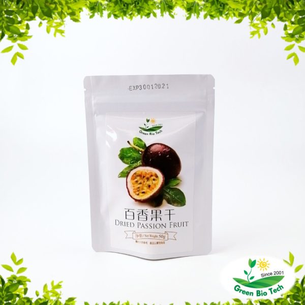 Dried passion fruit 1