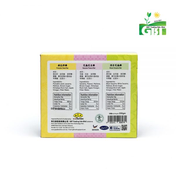 Golden Grains Stick 2