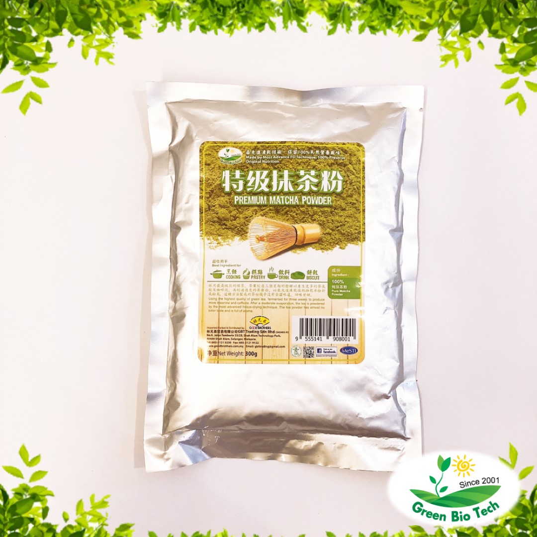 Premium Matcha Powder 特级抹茶粉 300g