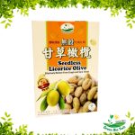Seedless Licorice Olive 1