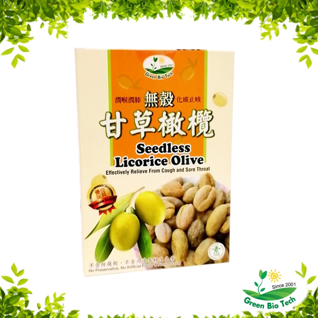 Seedless Licorice Olive 甘草橄榄 (120g)