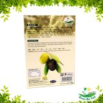 Seedless Licorice Olive 2