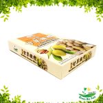 Seedless Licorice Olive 3