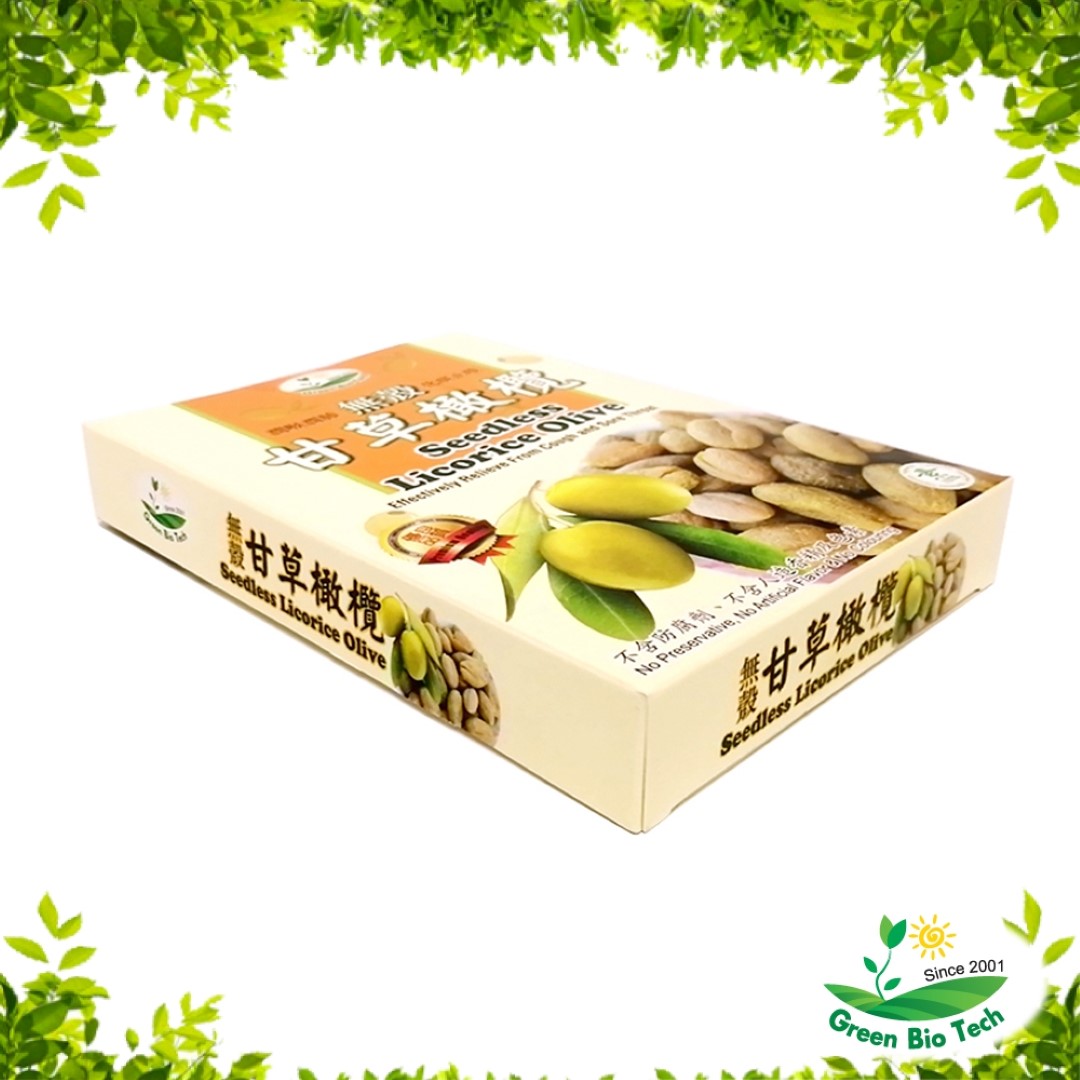 Seedless Licorice Olive 3