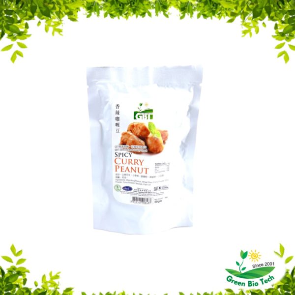 Spicy Curry Peanut 香辣咖喱豆 50g