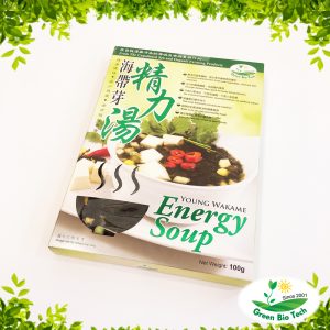 energysoup02
