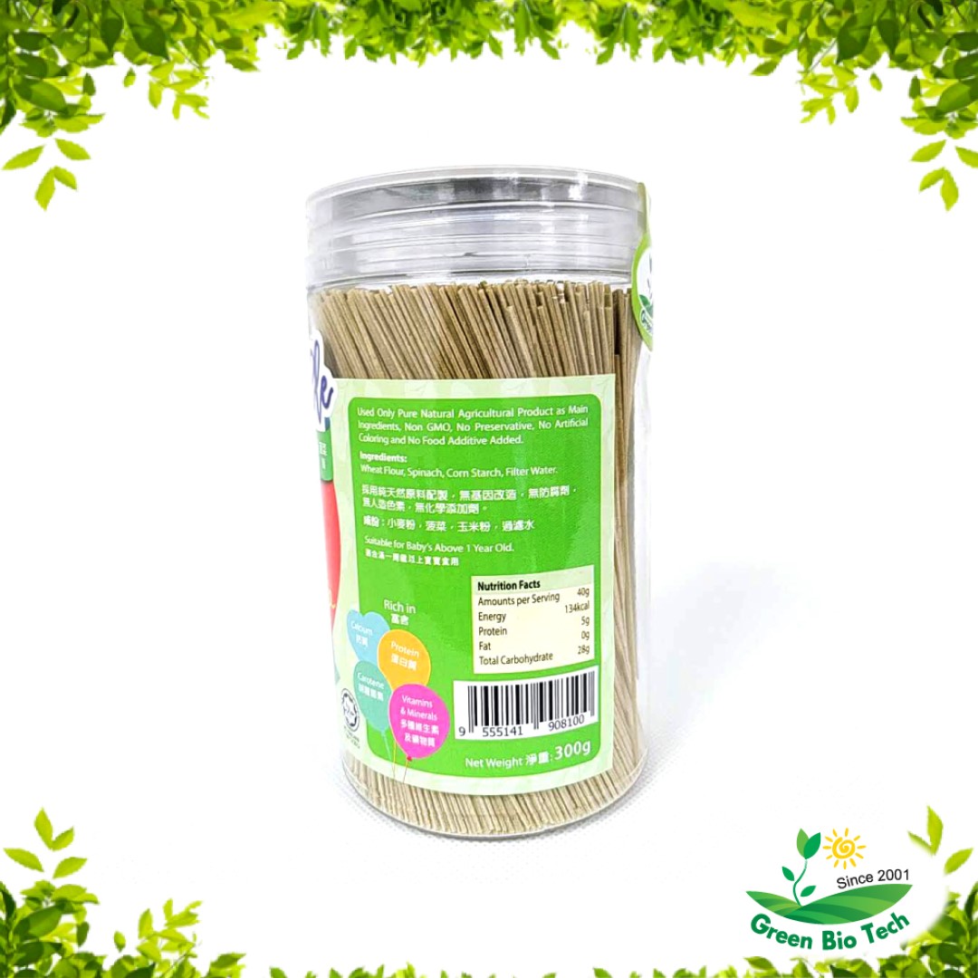 spinach02 1