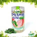 spinach 1