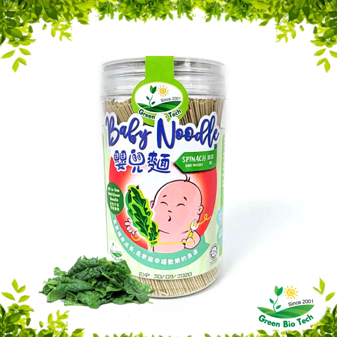Baby Noodle-Spinach 婴儿面-菠菜 (300g)