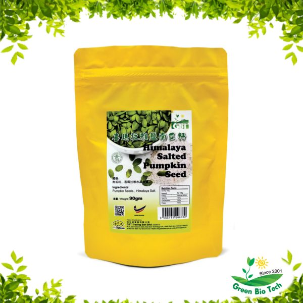 Himalaya Salted Pumpkin Seed 喜马拉雅盐南瓜籽 90g