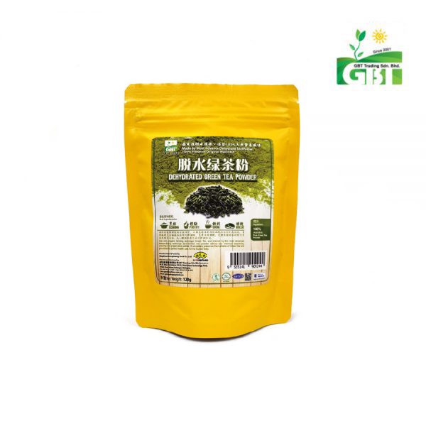 Matcha Powder 脱水烘焙抹茶粉 120g