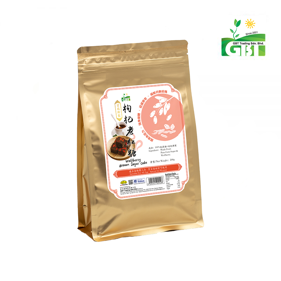 枸杞老红糖 Wolfberry Brown Sugar Cube (200g)