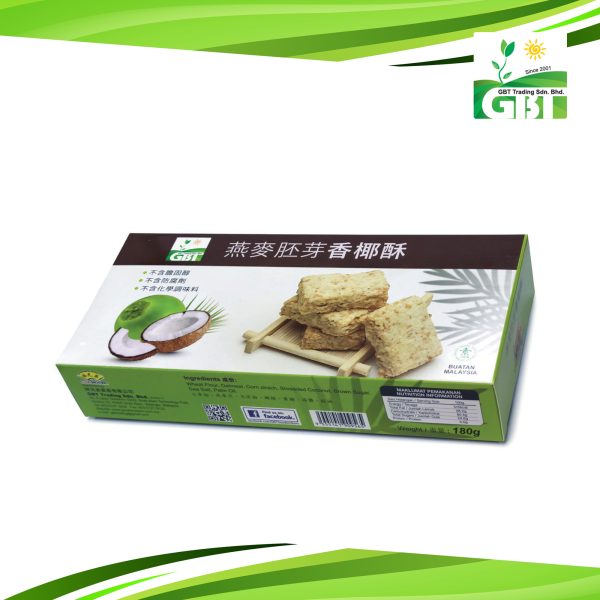 GBT Oat Germ Coconut Cookies 燕麦胚芽香椰酥 180g