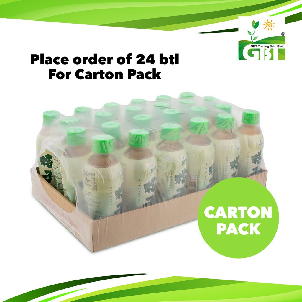 Lime & Plum Juice | 桔子酸梅汁300ml - GBT Trading Sdn Bhd