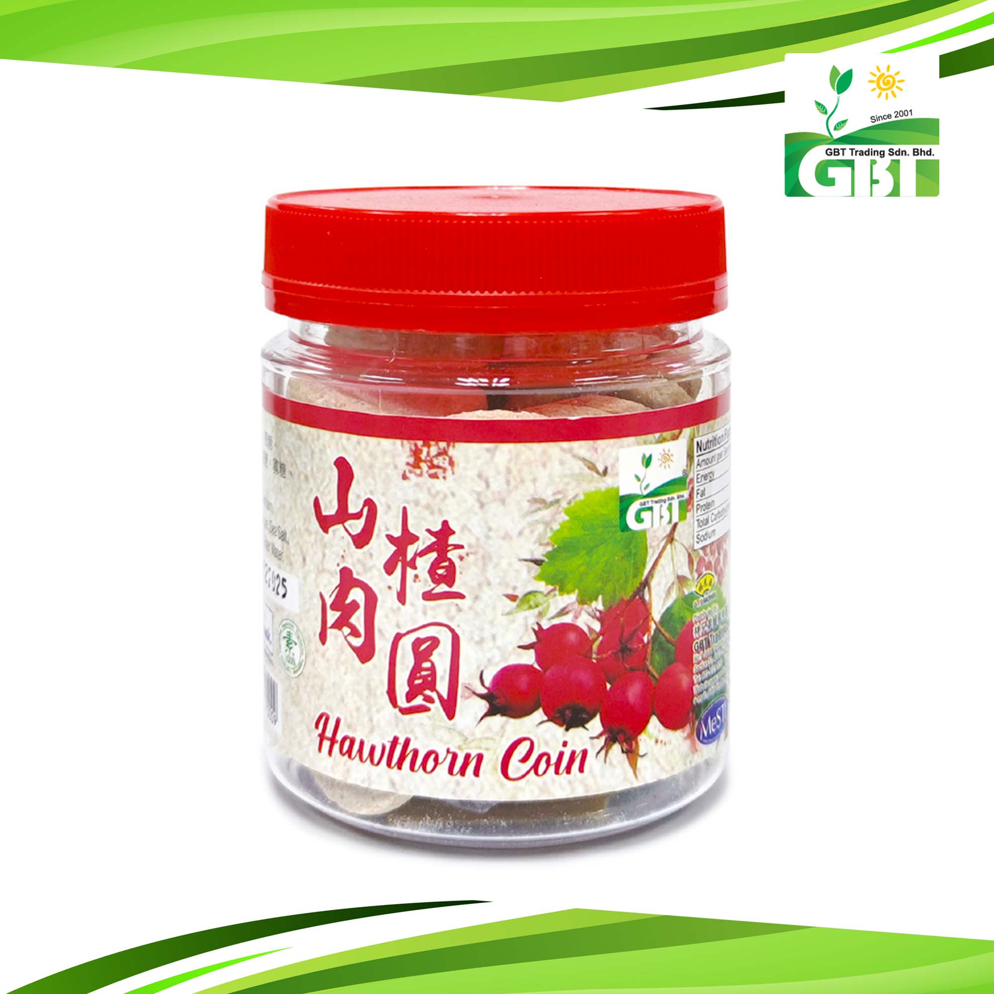 GBT Hawthorn Coin｜山楂肉圆 120g