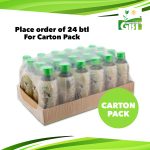 wheatgrass sea bird nest carton