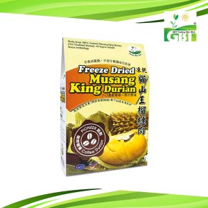 Freeze Dried White Coffee Durian