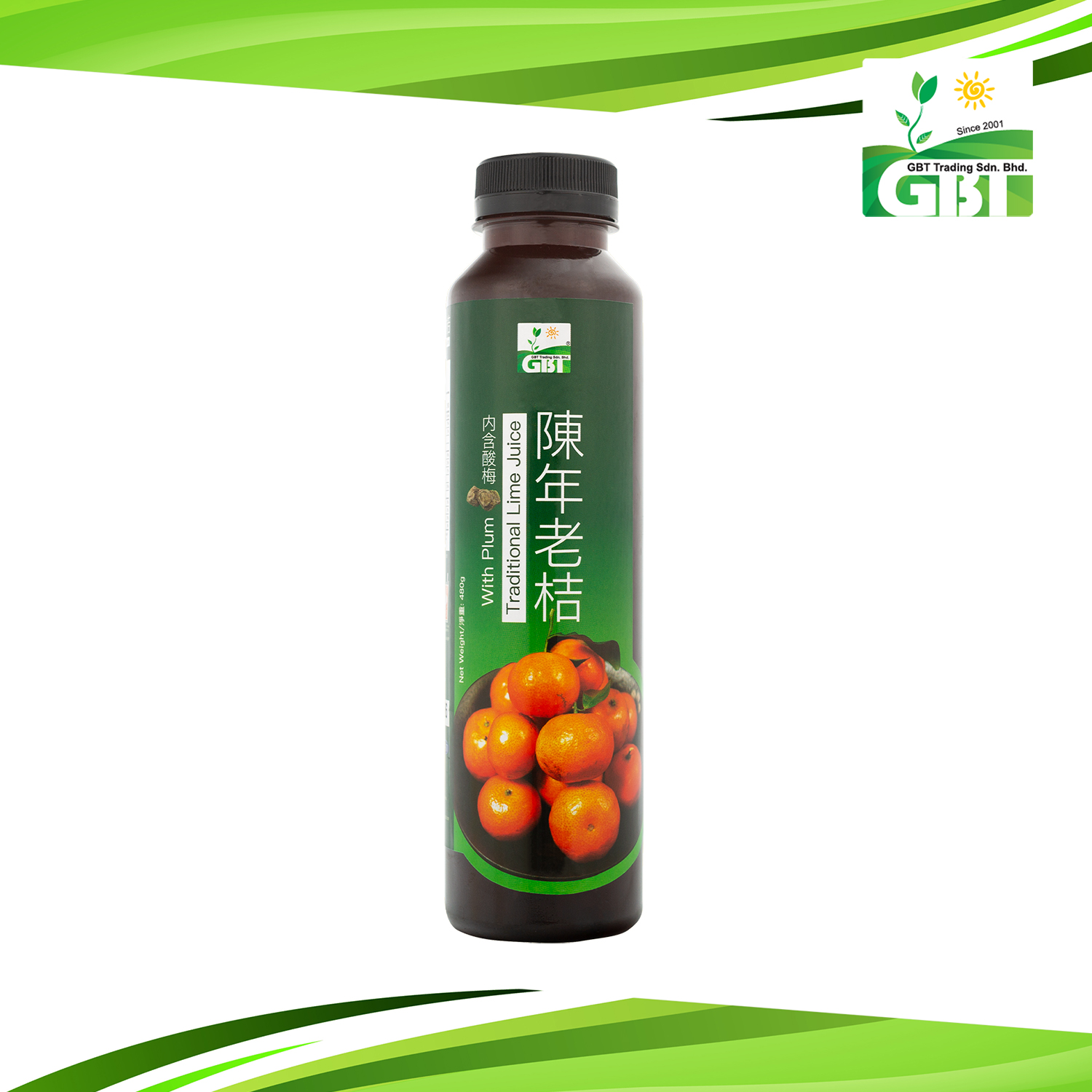 Traditional Lime Concentrated Juice + Sour Plum 陈年老桔酸梅浓缩果汁 480g