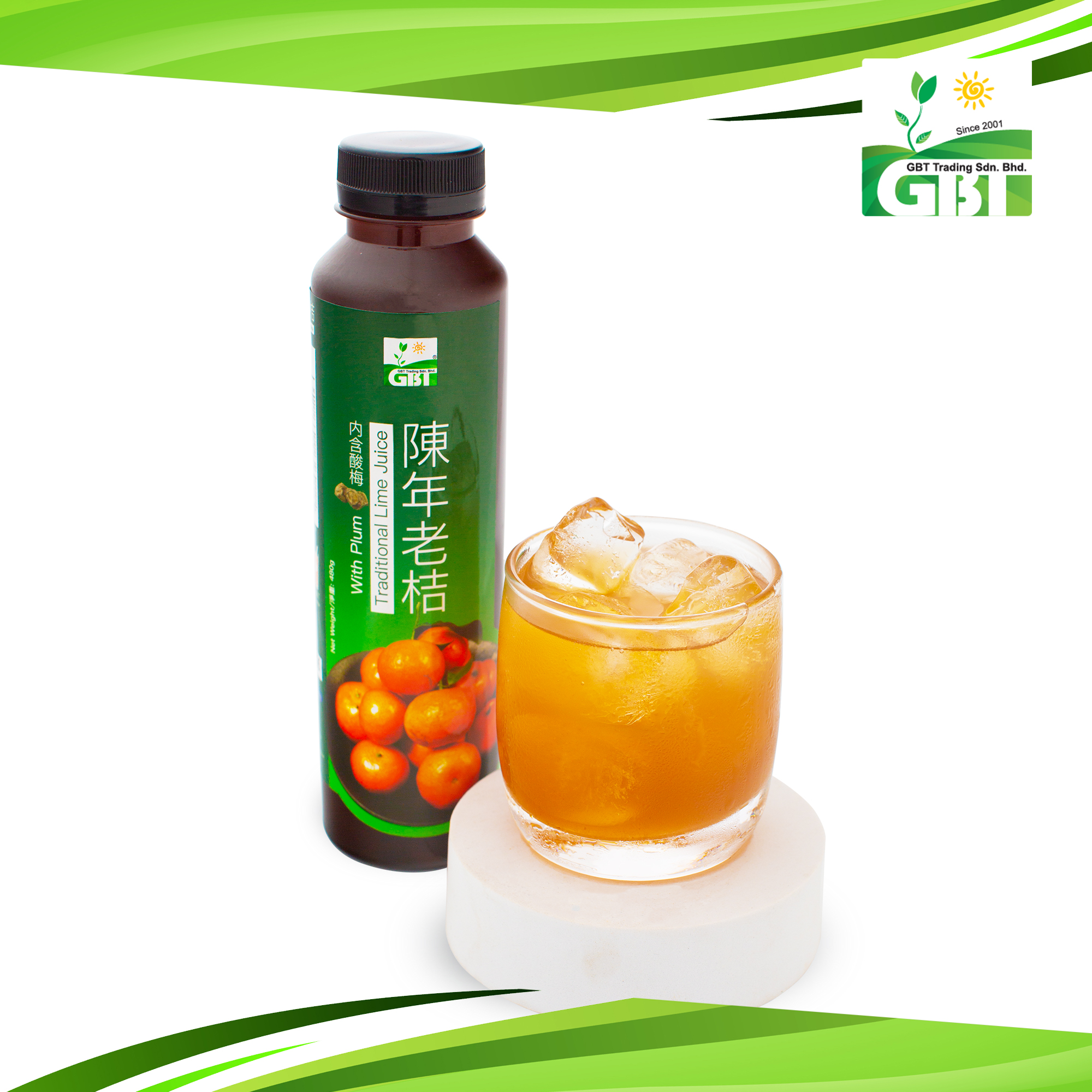 traditional lime juice glass