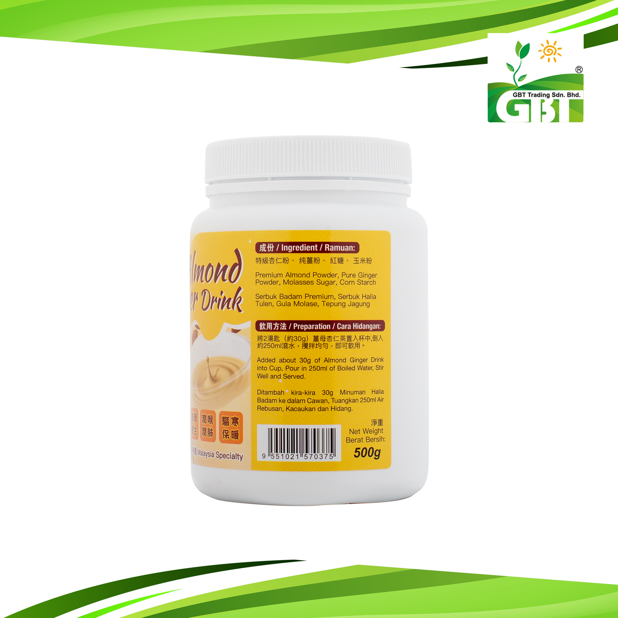 ced5082974465597caef67c4a4dc72b1