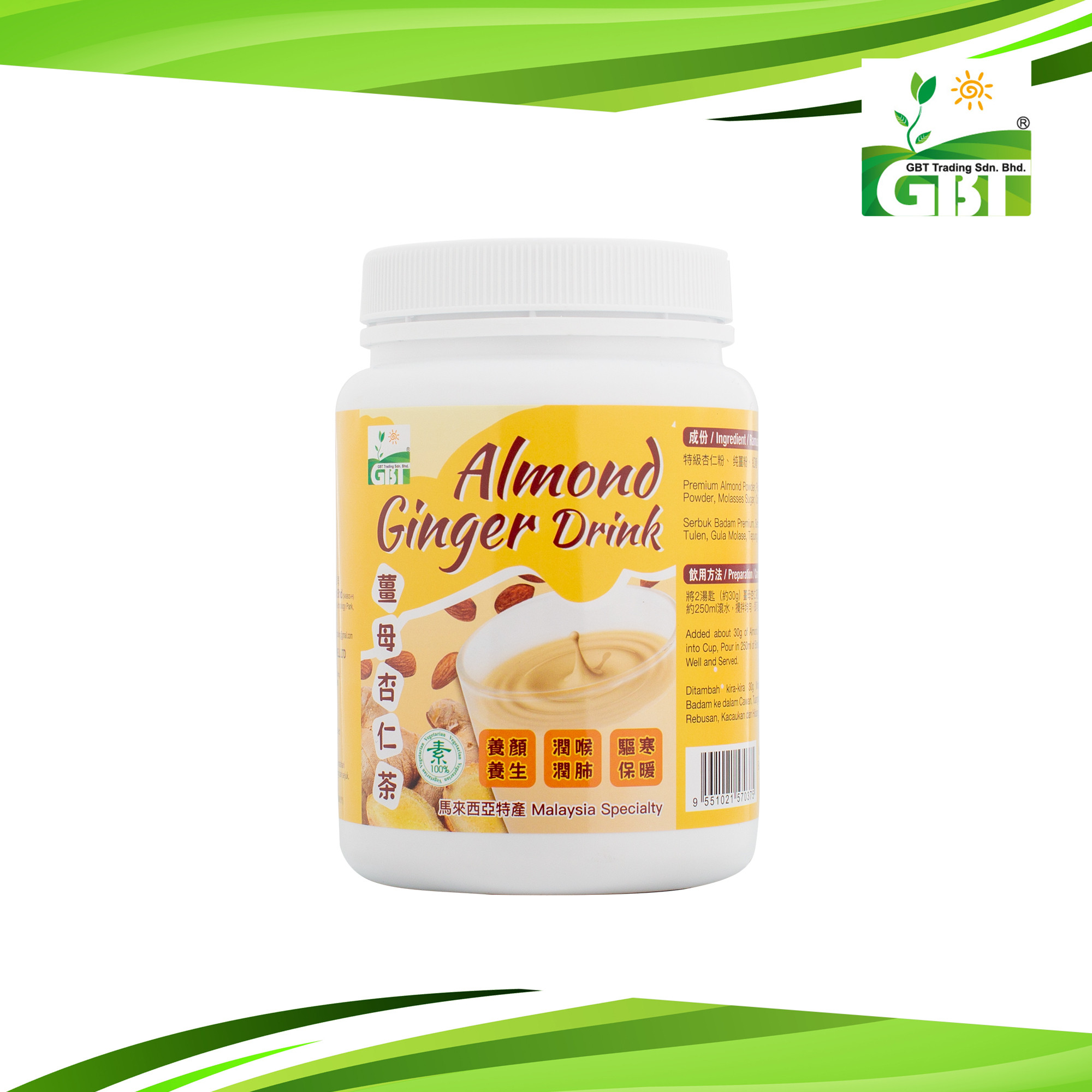 Almond Ginger Drink 姜母杏仁茶 500g