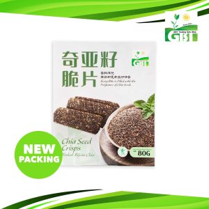 Chia Seed Crisps New BackTumbnail