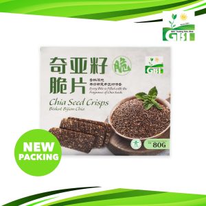 Chia Seed Crisps New Front Tumbnail