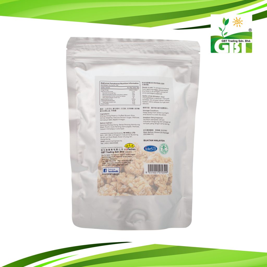 GBT Rice Peanut Cube 糙米花生酥 150g - GBT Trading Sdn Bhd