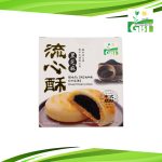 GBT Black Sesame Cookie GBT 黑芝麻流心酥 2 black sesame biscuit tumbnail 1