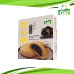 GBT Black Sesame Cookie GBT 黑芝麻流心酥 3 black sesame biscuit tumbnail 2
