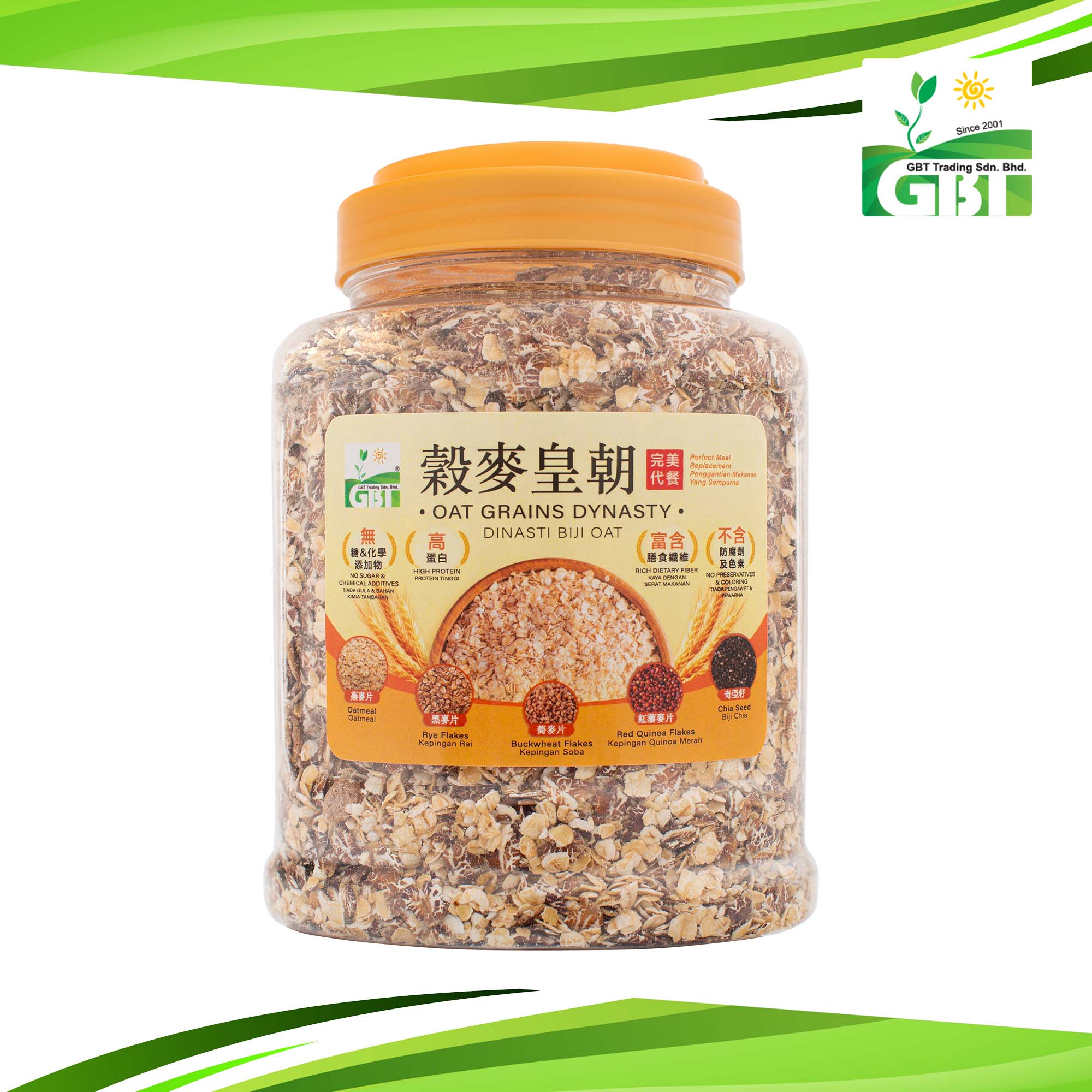 Oat Grains Dynasty | 穀麥皇朝 |  Dinasti Biji Oat 500g