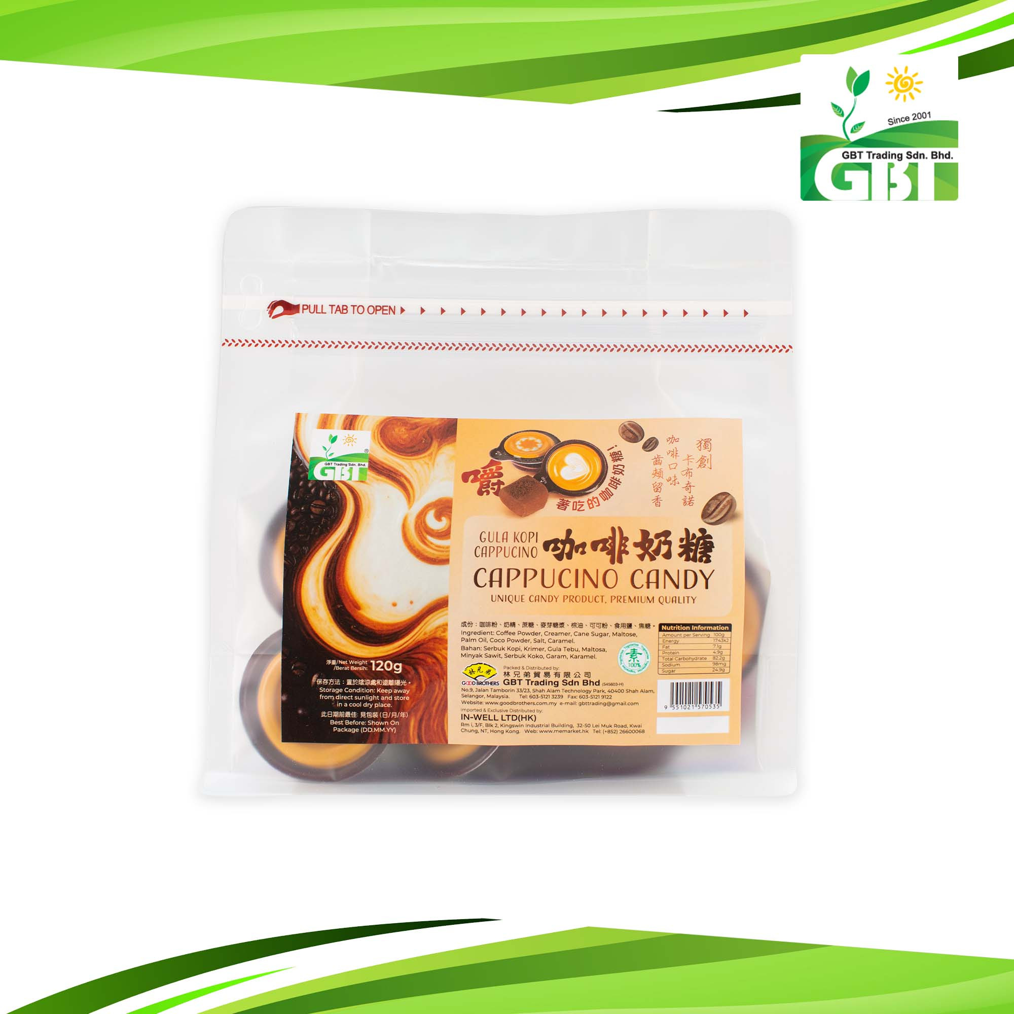 咖啡奶糖 Cappuccino Candy Gula Kopi Cappucino 120g